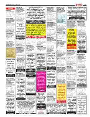 page-23.html