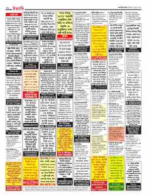 page-24.html
