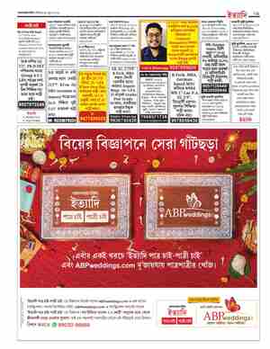 page-25.html