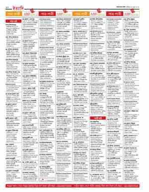 page-26.html