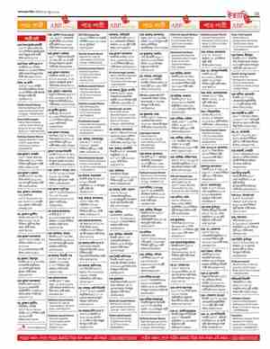 page-27.html