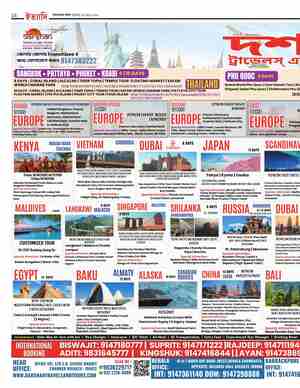 page-28.html