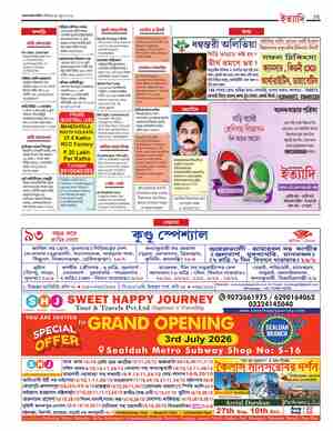 page-31.html