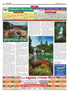 page-32.html