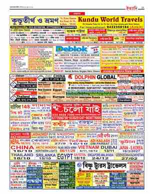 page-33.html