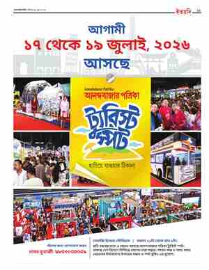 page-35.html