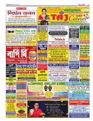 page-37.html
