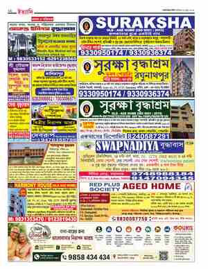 page-38.html