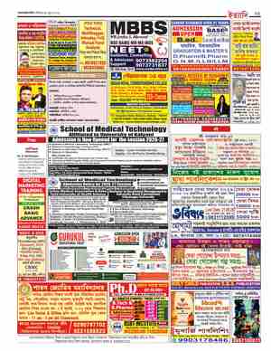 page-39.html