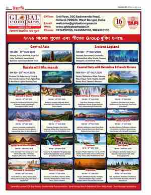 page-40.html