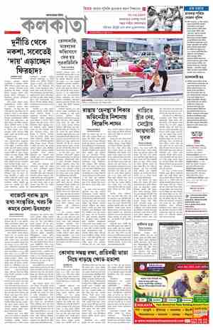 page-12.html
