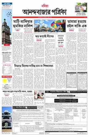 page-12.html
