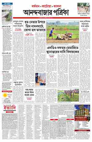 page-12.html