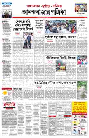 page-12.html