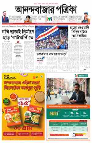 page-1.html