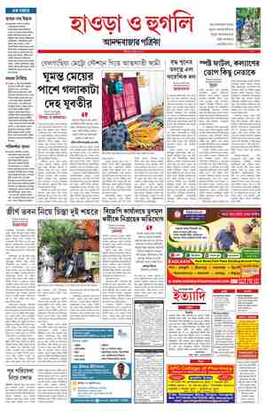 page-12.html