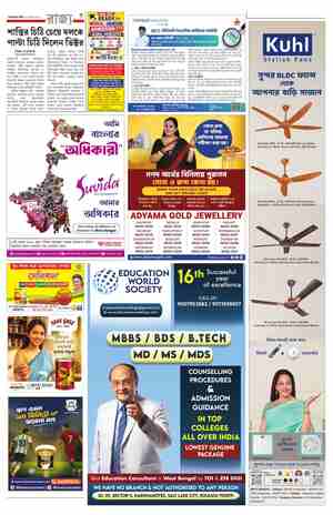 page-3.html