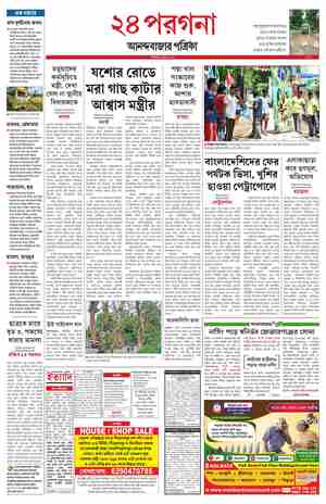 page-12.html