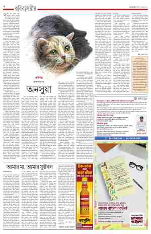 page-44.html