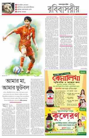 page-41.html