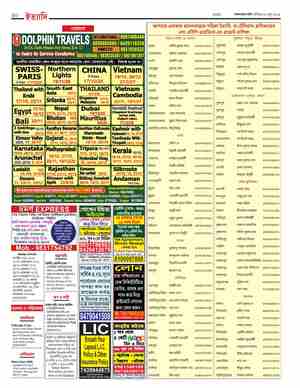 page-36.html