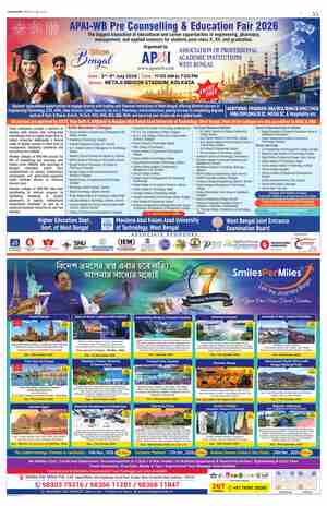 page-11.html