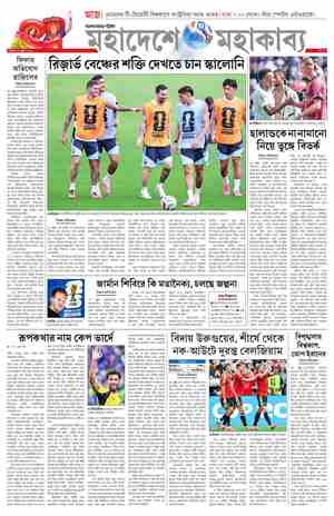 page-20.html