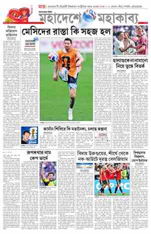 page-14.html
