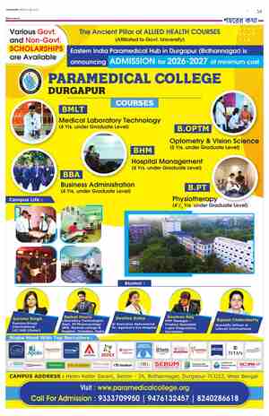 page-15.html