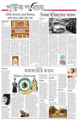 page-18.html