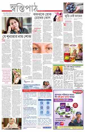 page-20.html