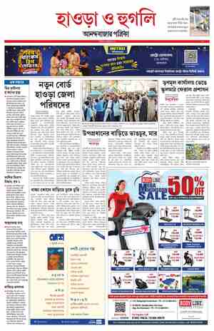 page-11.html