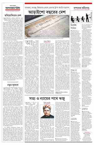 page-4.html