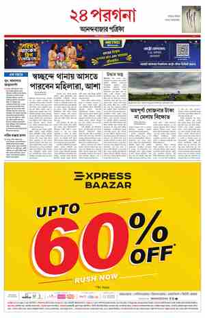 page-11.html