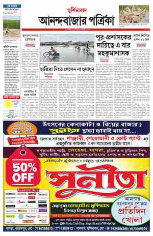 page-9.html