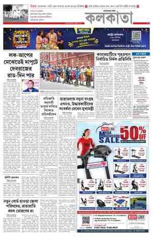 page-11.html