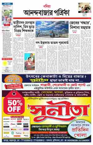 page-9.html