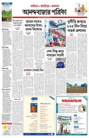 page-9.html