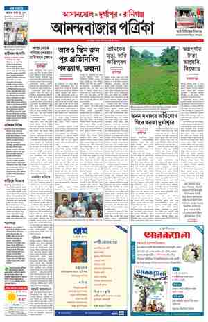 page-9.html