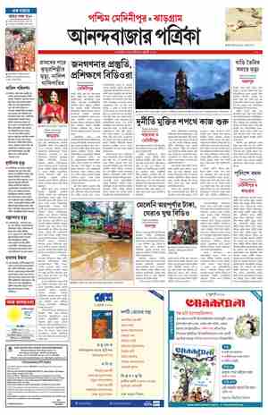page-9.html