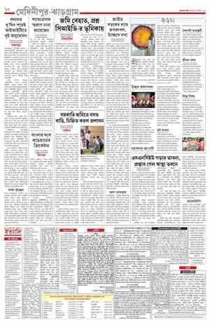 page-10.html