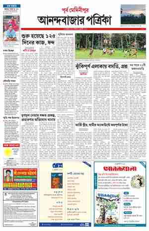 page-9.html