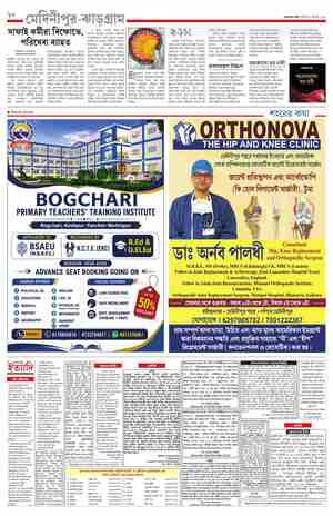page-10.html