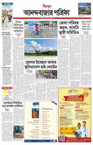 page-9.html