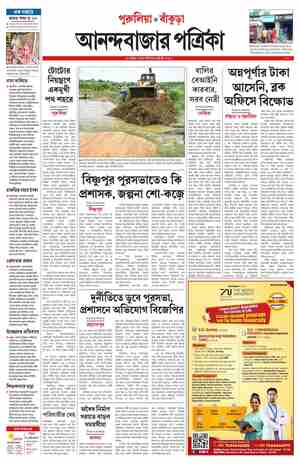 page-9.html