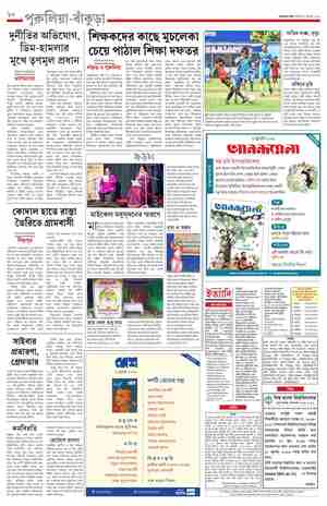 page-10.html