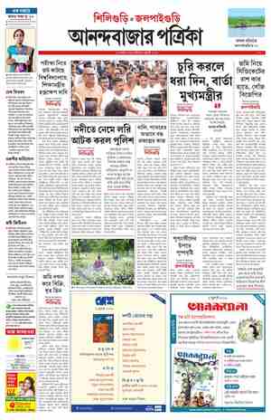 page-9.html