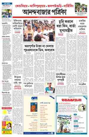 page-9.html