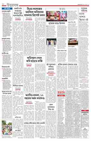 page-10.html