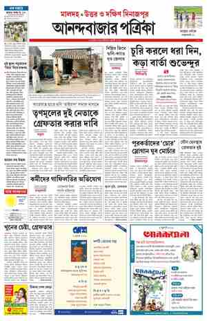 page-9.html